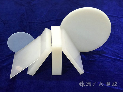 聚全氟乙丙烯(FEP) 聚全氟乙丙烯(FEP)